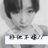 定制新版清和大学毕业证【degxx.com】